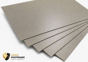 Слюдопласт высокотемпературный