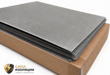 Слюдопласт высокотемпературный 800°C — 1000 руб./кг без НДС