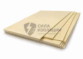 Винипласт