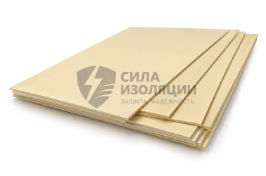 Винипласт листовой 6мм (1,3*2м)