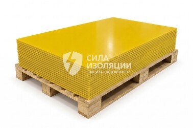 Стеклотекстолит СТЭФ-У 0,35мм (1*2м)