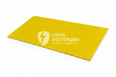 Стеклотекстолит СТЭФ 70мм (1*2м)