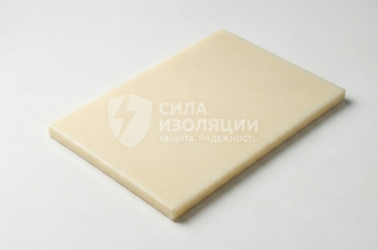Капролон листовой ПА-6 200мм (1*2м)