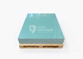 Стеклотекстолит