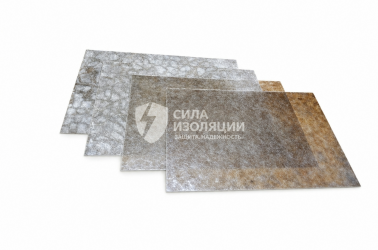 Миканит формовочный ФФГ 0,45мм
